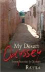 My Desert Odyssey - Preview