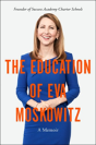 My Education - Preview