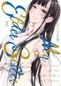 My Elder Sister - Tome 2 - Preview