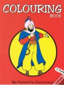 Capa do artigo My Favourite Characters Coloring Book