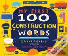 My First 100 Construction Words