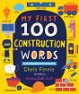 My First 100 Construction Words - Preview