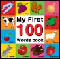 My First 100 Words Book For Children - Preview