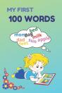 My First 100 Words - Preview