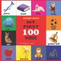 My First 100 Words - Preview