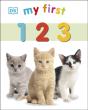 My First 123 - Preview