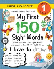 My First 150 Sight Words Workbook