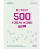 My First 500 Korean Words Book 2 - Edition Bilingue - Preview