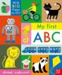 My First Abc - Preview