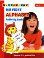 My First Alphabet Activity Book - Preview
