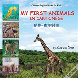Capa do artigo My First Animals In Cantonese