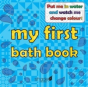 My First Bath Book - Preview