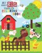 My First Big Toddler Coloring Book - Preview