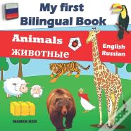 My First Bilingual Book-Animals