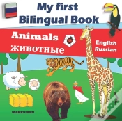 Capa do artigo My First Bilingual Book-Animals