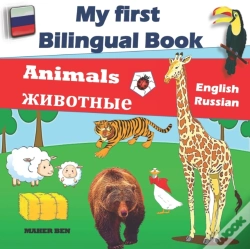 Capa do artigo My First Bilingual Book-Animals