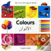 Capa do artigo My First Bilingual Book -  Colours (English-Arabic)