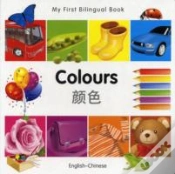 Capa do artigo My First Bilingual Book - Colours