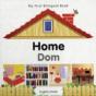 My First Bilingual Book - Home - Preview