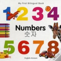 Capa do artigo My First Bilingual Book -  Numbers (English-Korean)
