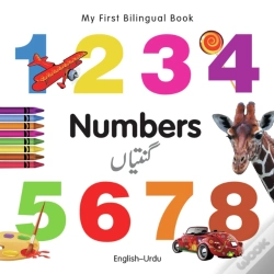 Capa do artigo My First Bilingual Book -  Numbers (English-Urdu)