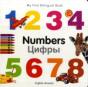 My First Bilingual Book - Numbers - Preview