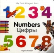 Capa do artigo My First Bilingual Book - Numbers
