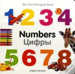Capa do artigo My First Bilingual Book - Numbers