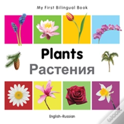 Capa do artigo My First Bilingual Book -  Plants (English-Russian)