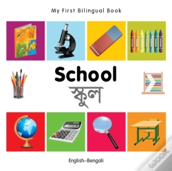 Capa do artigo My First Bilingual Book -  School (English-Bengali)