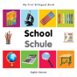 My First Bilingual Book -  School (English-German) - Preview