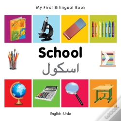 Capa do artigo My First Bilingual Book -  School (English-Urdu)