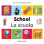 My First Bilingual Book School Englishit - Preview