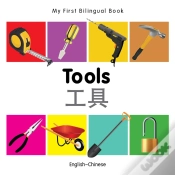 Capa do artigo My First Bilingual Book -  Tools (English-Chinese)