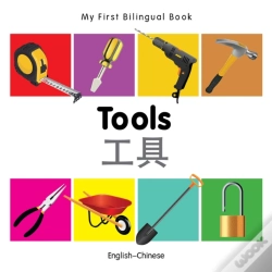 Capa do artigo My First Bilingual Book -  Tools (English-Chinese)