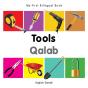 My First Bilingual Book -  Tools (English-Somali) - Preview