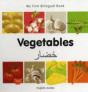 My First Bilingual Book -  Vegetables (English-Arabic) - Preview