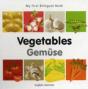 My First Bilingual Book - Vegetables - Preview