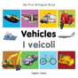 My First Bilingual Book Vehicles English - Preview