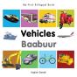 My First Bilingual Book -  Vehicles (English-Somali) - Preview