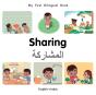My First Bilingual Booksharing (Englisharabic) - Preview