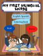 My First Bilingual Words - Preview