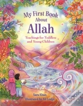 My First Book About Allah