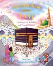 My First Book About Hajj