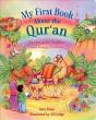 My First Book About The Qur'An - Preview