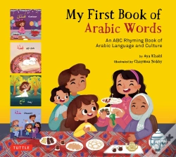Capa do artigo My First Book Arabic Words