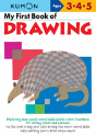 My First Book Of Drawing - Preview