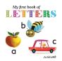 My First Book Of Letters - Preview