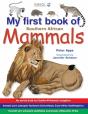 My First Book Of Southern African Mammals - Preview