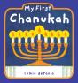 My First Chanukah - Preview